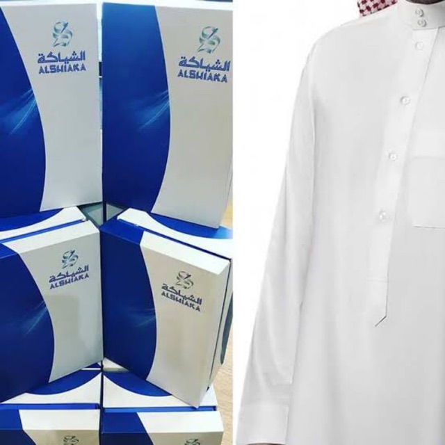 Jubah Import Alshiaka Premier