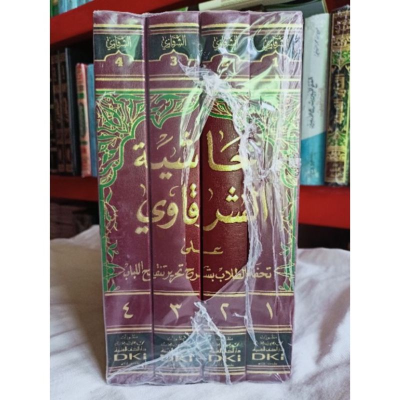 Kitab Hasyiyah Syarqowi Ala Tahrir DKI Baerut Original Kuning 4 Jilid