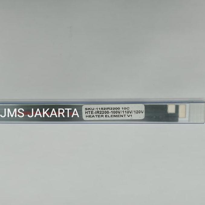 

Heater element Canon IR 2200 3300 110V