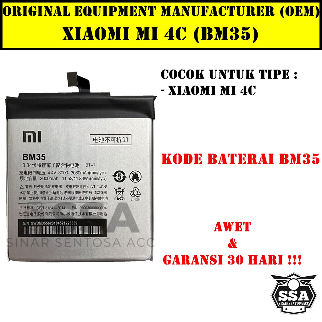 Baterai Xiaomi Mi 4C BM35 Mi4c Xiaomi4c Redmi BM 35 Original OEM Batu Batere Batre Battery Batrai Batrei ori hp Xiao Mi Garansi