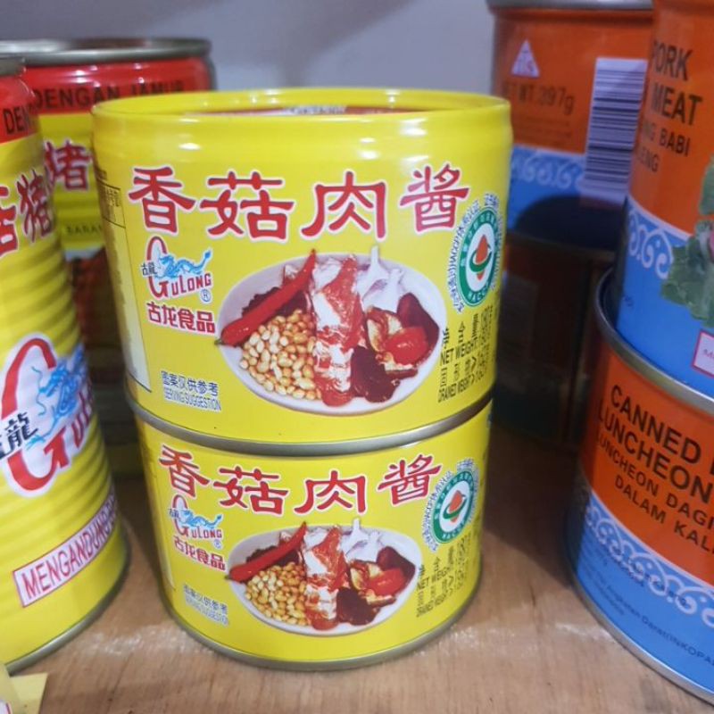 

BAK CIU / BAK CIO / PORK MINCE WITH BEAN PASTE GULONG
