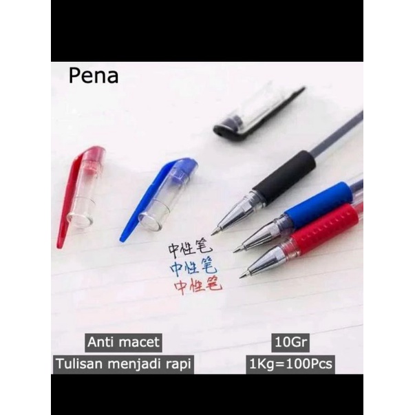 

Pulpen gel / pulpen hitam / pulpen biru / pulpen merah / alat tulis / pena gel / bolpoin