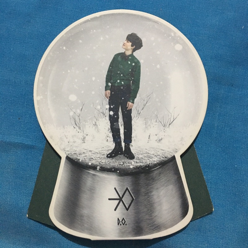 EXO D.O Kyungsoo MID Snowglobe