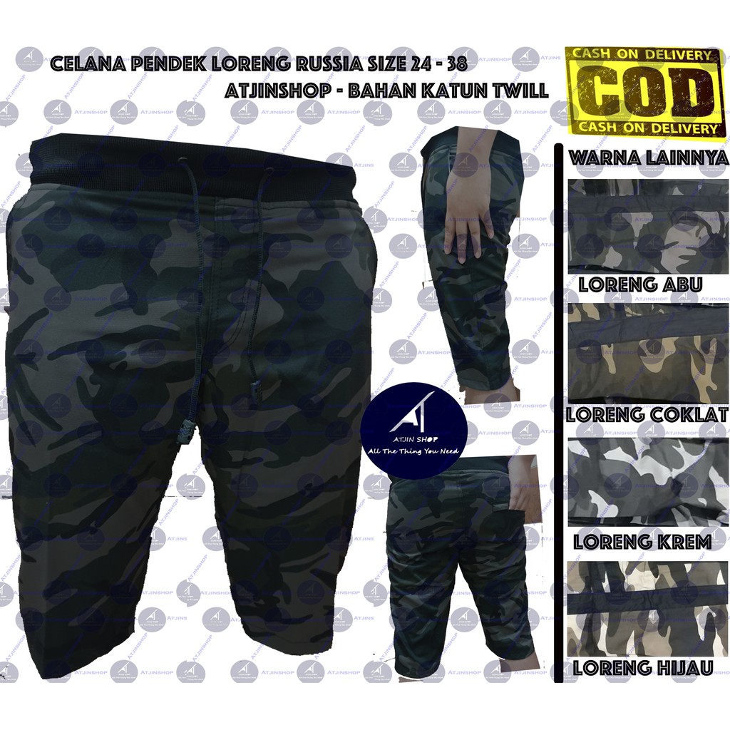 Atjin- Celana Pendek Pinggang Karet Loreng Russia Katun Twill Lembut Tactical Camo