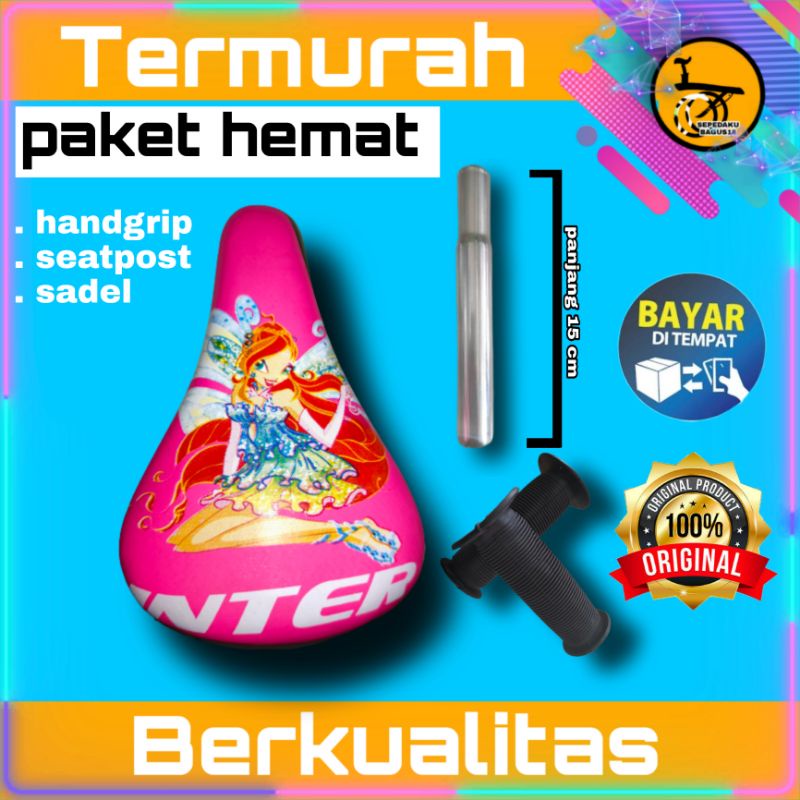 banting harga paket hemat sadel sepeda , handgrip sepeda, seatpost sepeda termurah sadel sepeda anak