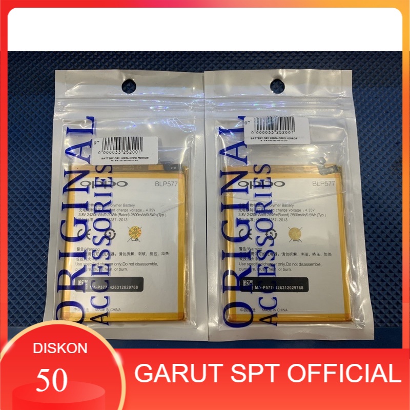 Baterai ori Oppo A51/A51W BLP577