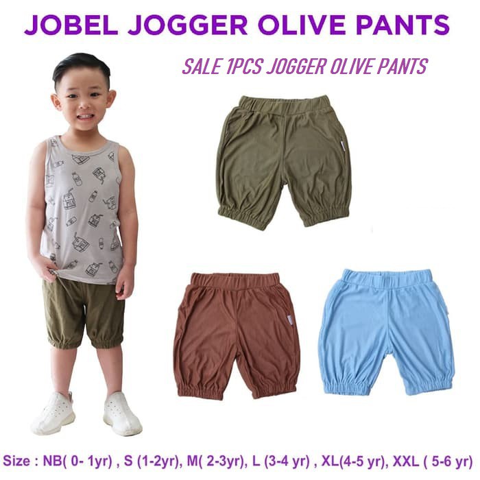 SALE 1PC Jobel Jogger Olive Pants (0 sd 5 Tahun) CBKS