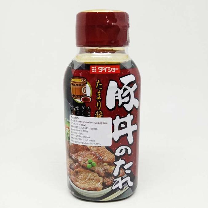 

Produk Unggulan] DAISHO PORK RICE BOWL SAUCE 180G
