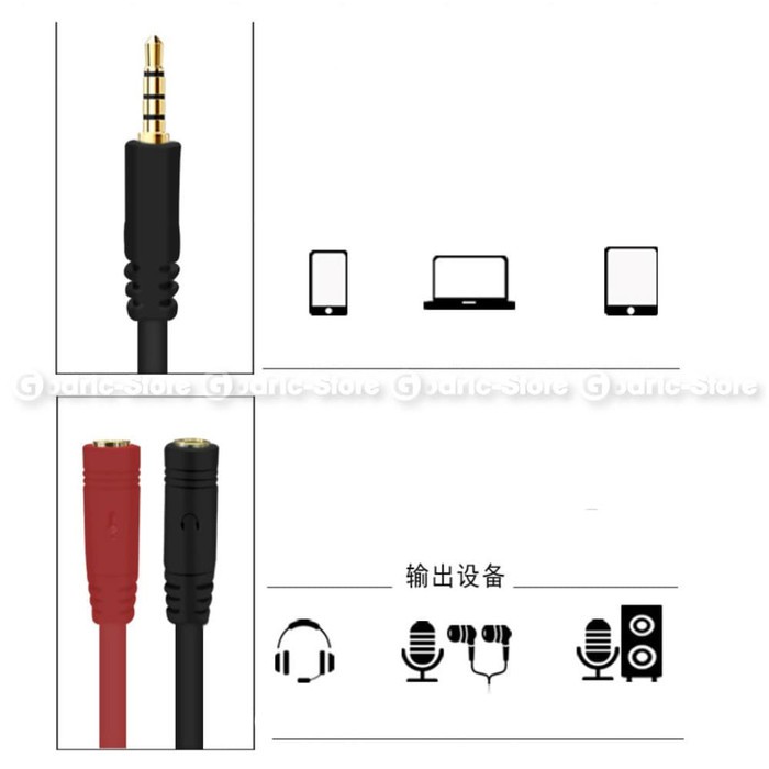 Audio Splitter 3.5mm to Mic &amp; Headphone Jack 20 CM Smartphone HP Kabel Adapter