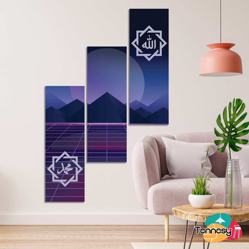 TENNESY HIASAN DINDING KALIGRAFI ALLAH MUHAMMAD LONG LANDSCAPE 15x45CM 3 PANEL WALL DECOR PAJANGAN KAYU POSTER DEKORASI DINDING KAMAR RUMAH