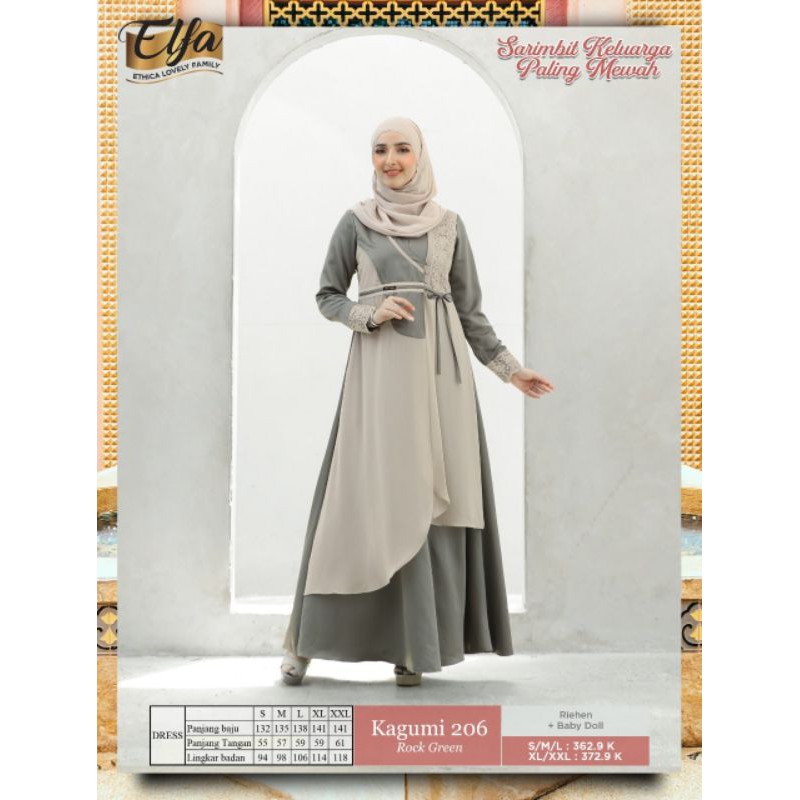 Gamis Bunda ETHICA KAGUMI 206 ROCK GREEN | SARIMBIT KELUARGA ELFA 201 ROCK GREEN