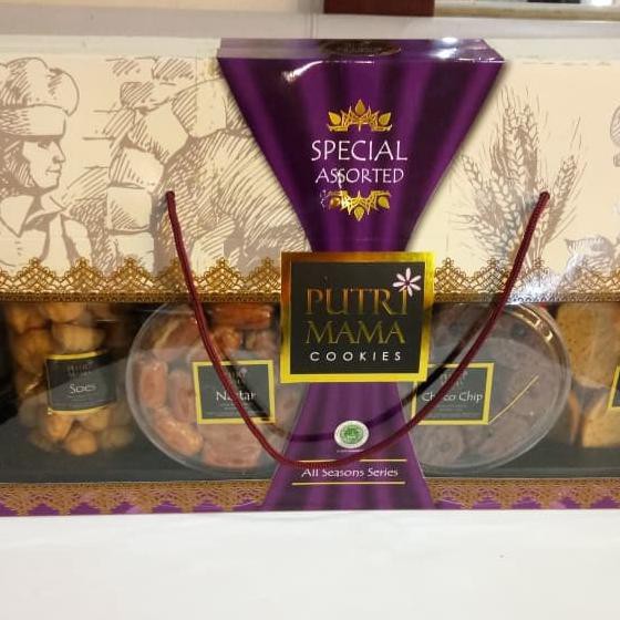 

Parcel Kue Lebaran/Idul Fitri Hampers | Putri Mama - Premium Box