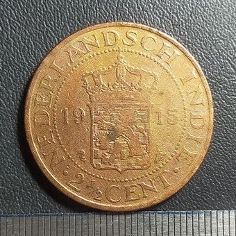 #102-BB. UANG KUNO / KOIN KUNO / BENGGOL 2.5 CENT TAHUN 1915