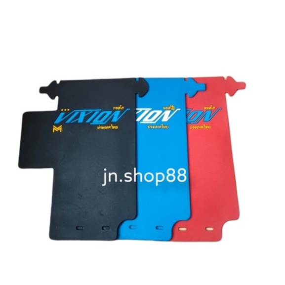 Mudflap Vixion Karet Penahan Lumpur