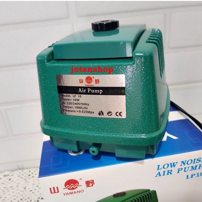 YAMANO LP 10 LP10 Air pump aerator mesin pompa udara aquarium kolam hidroponik airpump