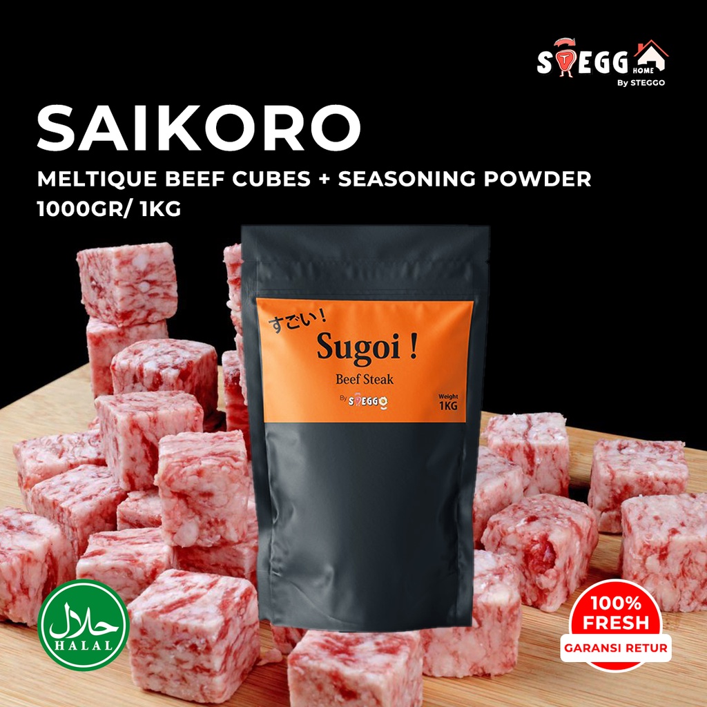 

Saikoro Beef Wagyu Meltique. Beef Wagyu Cubes Steak 1 KG. Daging Kotak Saikoro