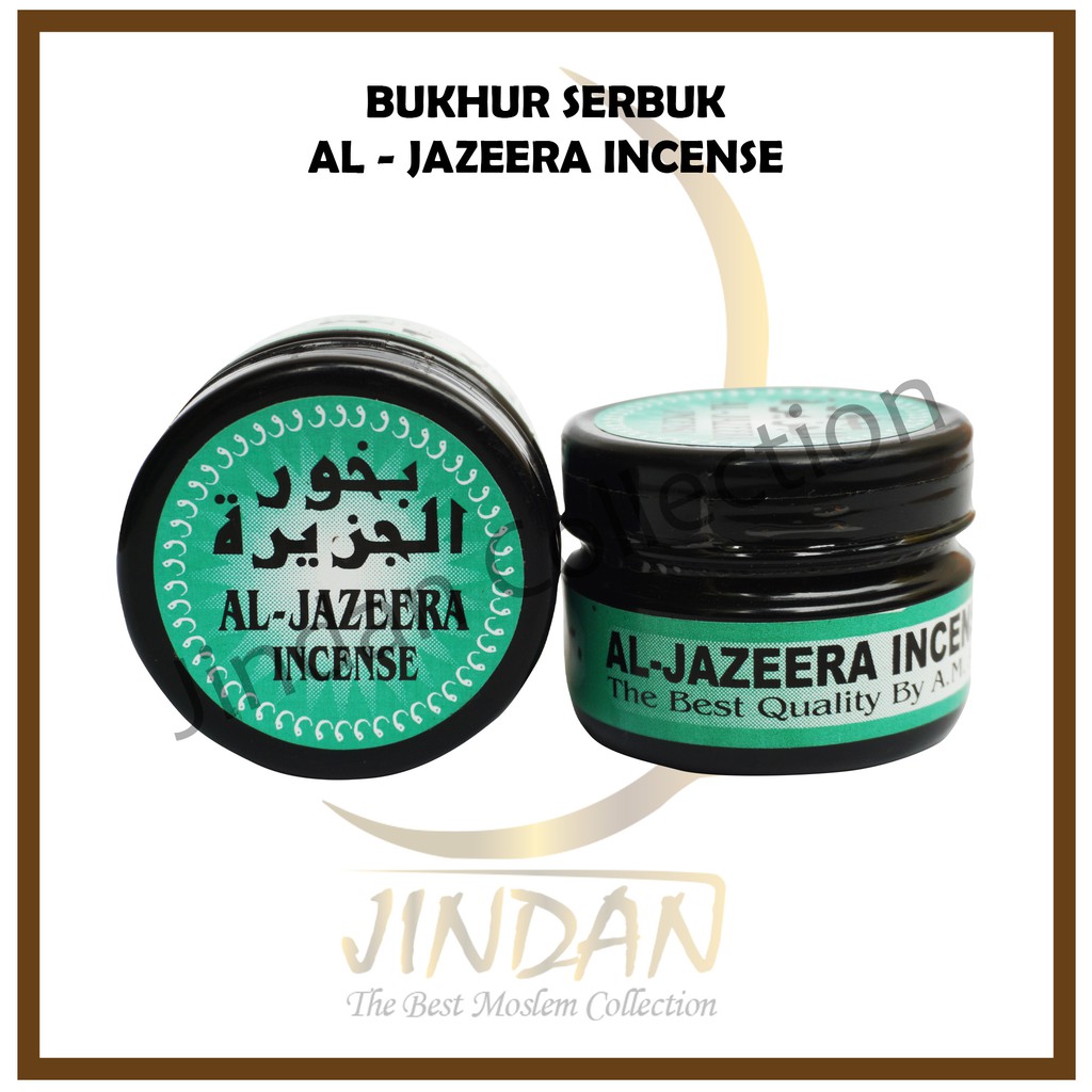 Bakhoor Bukhur Dupa Arab Al Jazeera Incense
