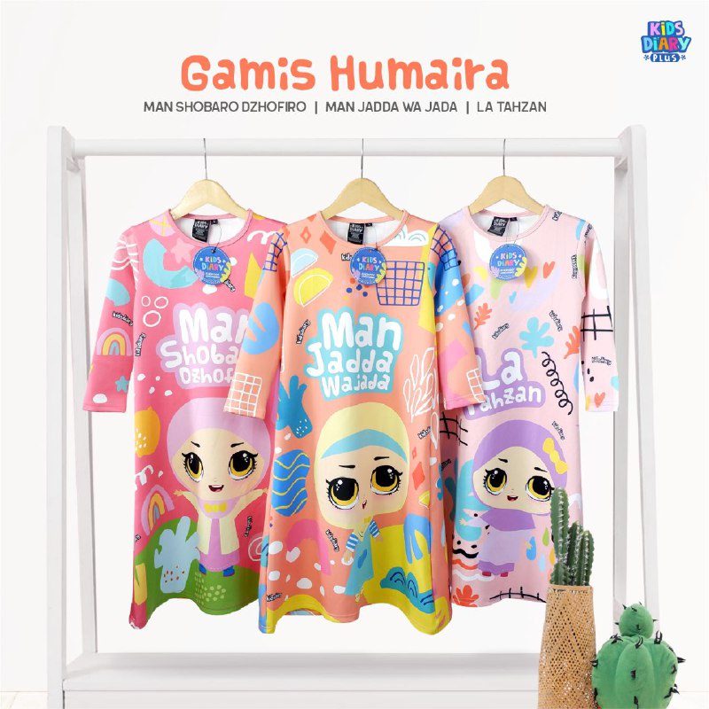 Gamis Anak Cantik Humaira