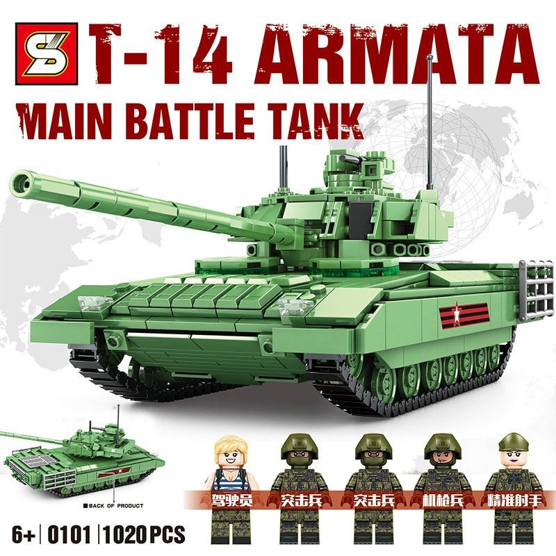 Brick SY 0101 - Tank T14 Armata Main Battle
