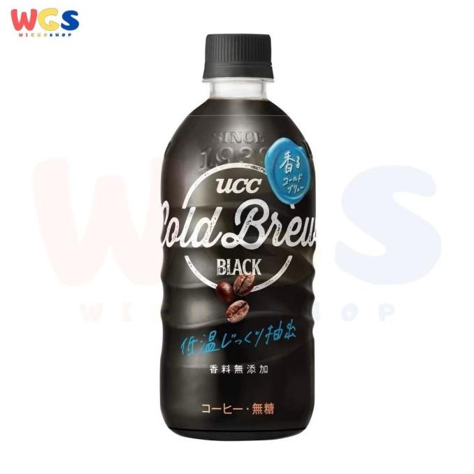 

UCC Ueshima Cold Brew Black Rich Aroma & Clear Taste Coffee 500ml