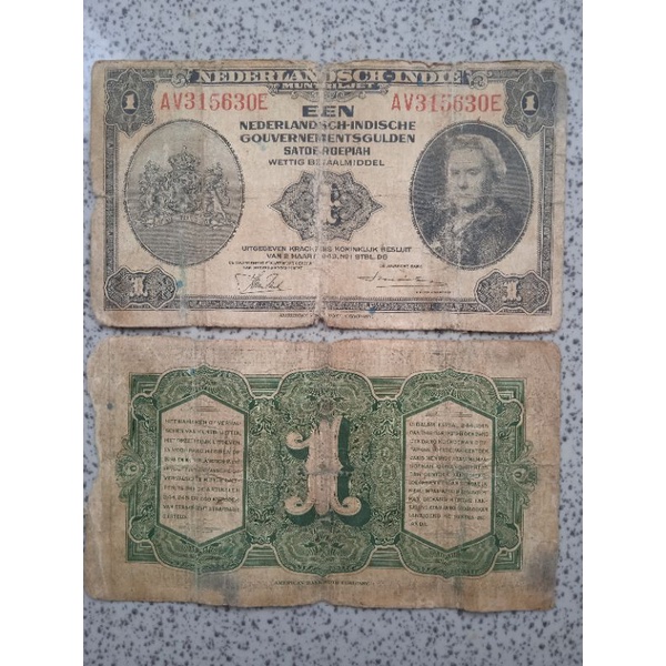 Uang kuno satoe rupiah 1gulden seri nica 1943