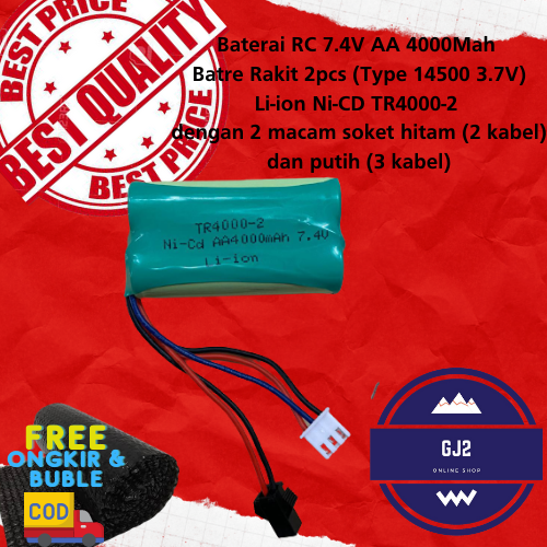 Baterai RC Mobil Remot 7,4V 7.4V 4000mAh Battery Part RC MN 7.4V LI-ION MN dan MN BATTERY D90 D99