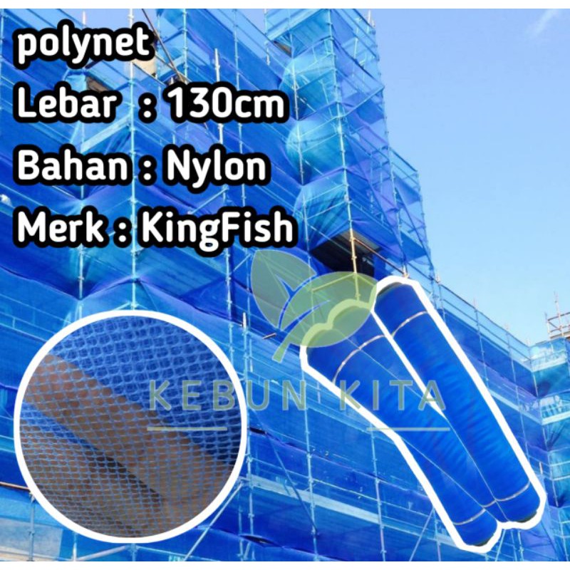 Jaring Polynet | safety net 1 roll P 100m x L 130cm
