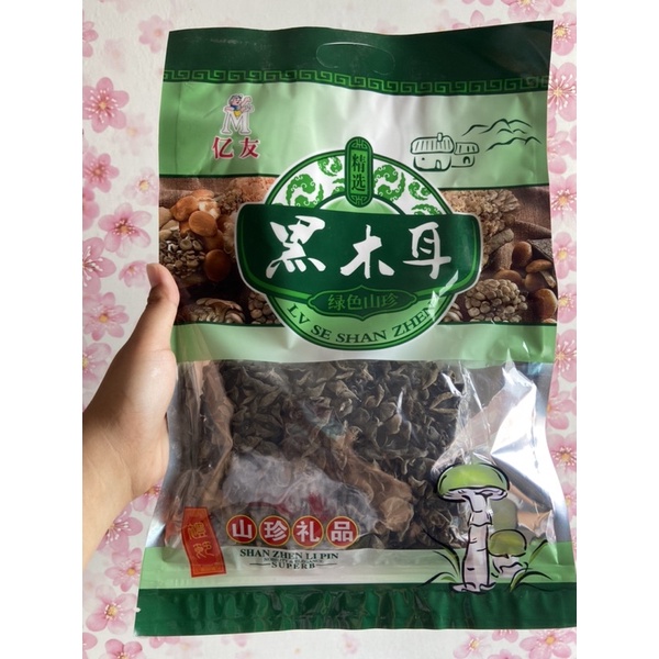 

Jamur bokni hitam hei mu er 黑木耳 100gr