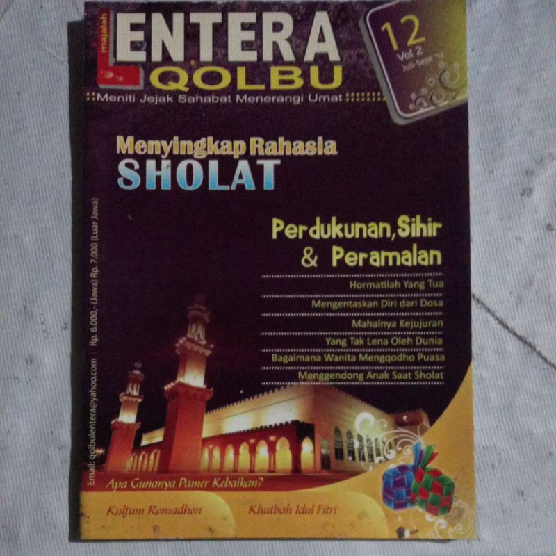 majalah lentera Qolbu,tema Menyingkap Rahasia Sholat