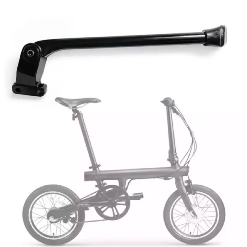 Kickstand Xiaomi Qicycle EF1