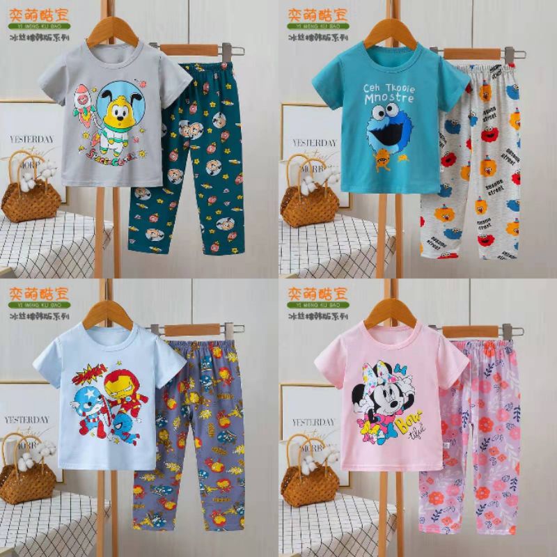 Piyama anak import premium lengan pendek CP KU Bao