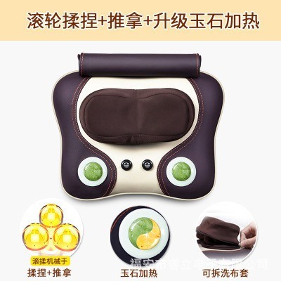 Premium Massage Pillow Bantal Pijat Elektrik with Controller