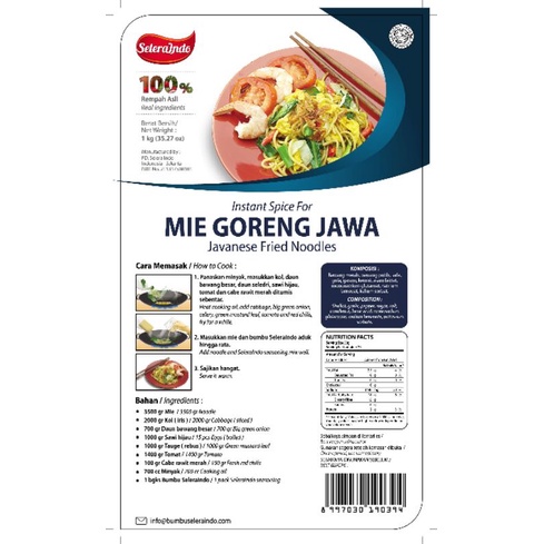 

Mie Goreng Jawa 1kg