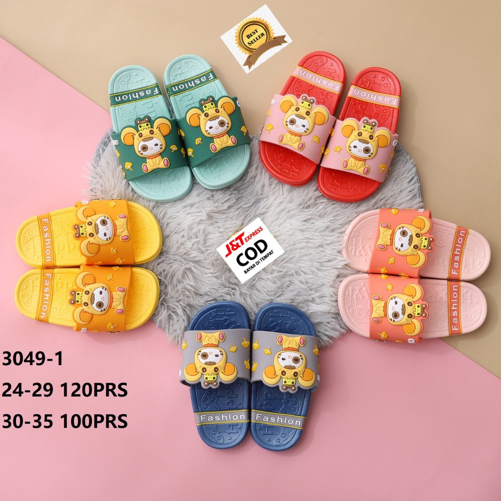 SANDAL JELLY ANAK-ANAK SANDAL KARET BALANCE TERBARU