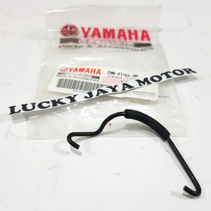 Kawat scop scoop air mata kucing Rx king Rxking 29N-F1162-00-3