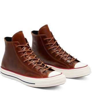 converse men brown