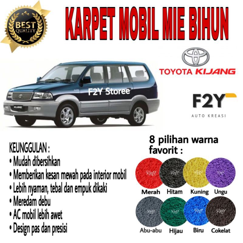 KARPET MOBIL MIE BIHUN KIJANG LGX, SUPER FULL SET BAGASI