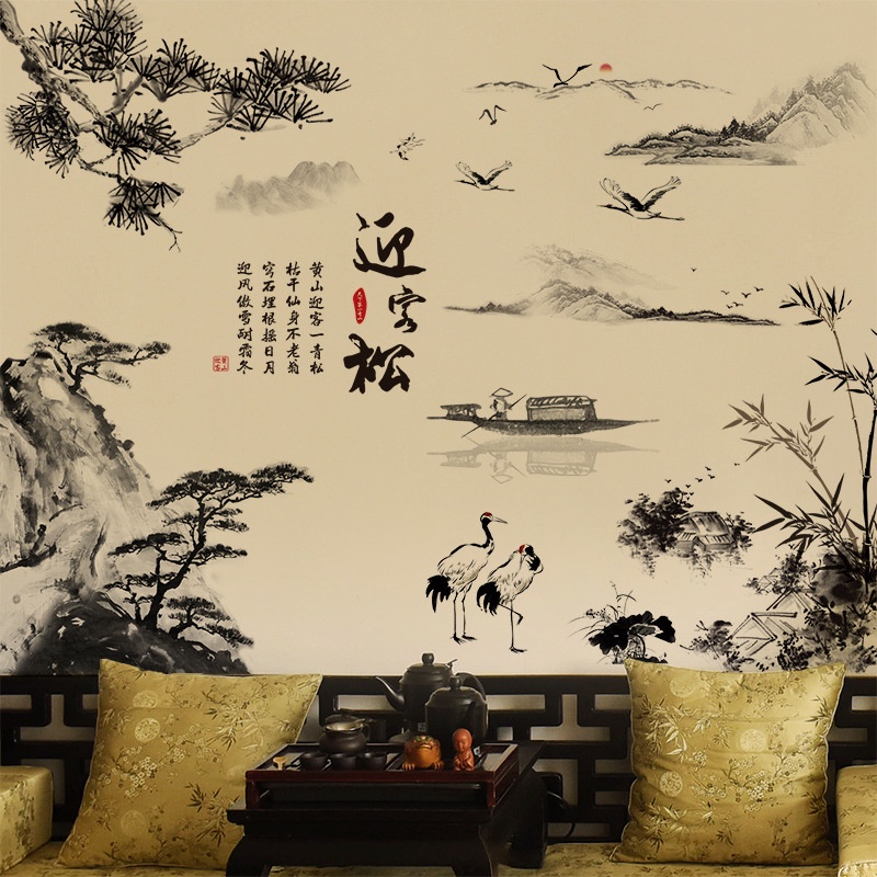 Reliza Wall Sticker Pemandangan Sakura Hitam Painting LDR99262