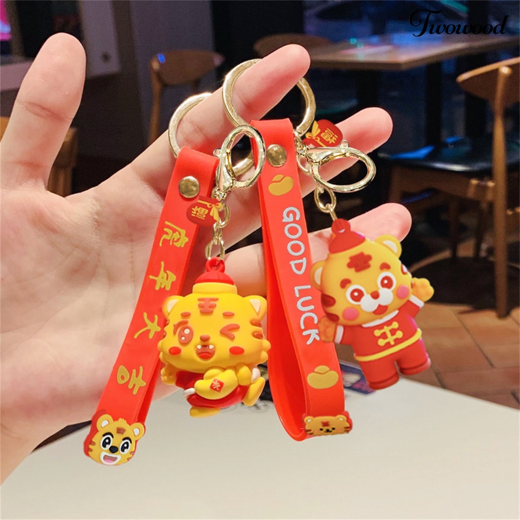 Twowood Cartoon Keychain Colorfast Wear Resistant Lovely Adorable Tiger Pendant Keychain for Schoolbag