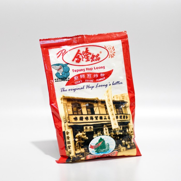 

pakai-siap-tepung-bumbu-tepung- tepung hup loong / huploong / hup long / haplong 245g tepung goreng