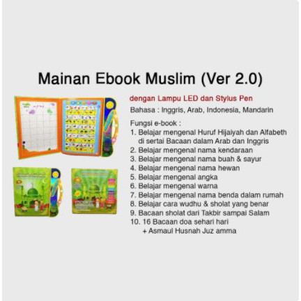 E-BooK Muslim / ebook 4 bahasa islamic / Mainan Anak Buku Pintar Belajar Membaca Quran Muslim-2