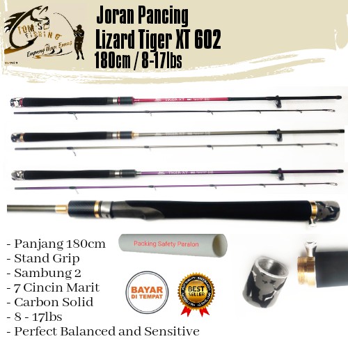 Joran Pancing Lizard Tiger XT 180cm (Carbon Solid) 8-17lbs Murah