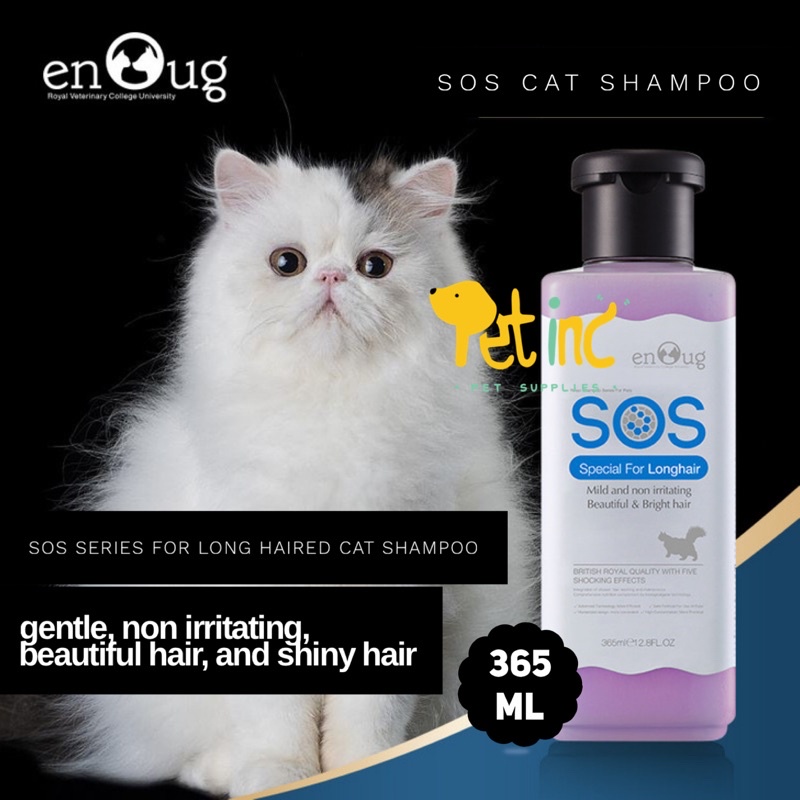 SOS series for long haired cat Shampoo 365ml