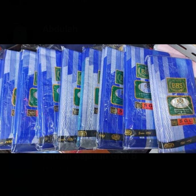 ___] sarung bhs exelent original songket