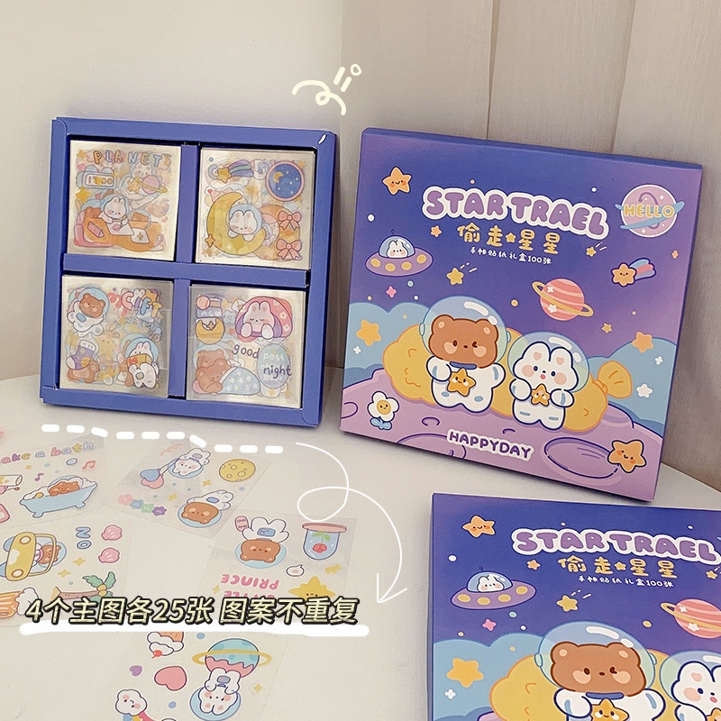 1Set Stiker Lucu Cute Cartoon Bear SPACE Waterproof StickerGift Box GirlThermos Cup Sticker Sheets