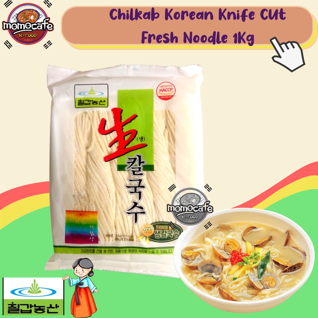 

Chilkab Chopped Noodle 1Kg - Mie Fresh Untuk Jjampong & Jjajangmyeon