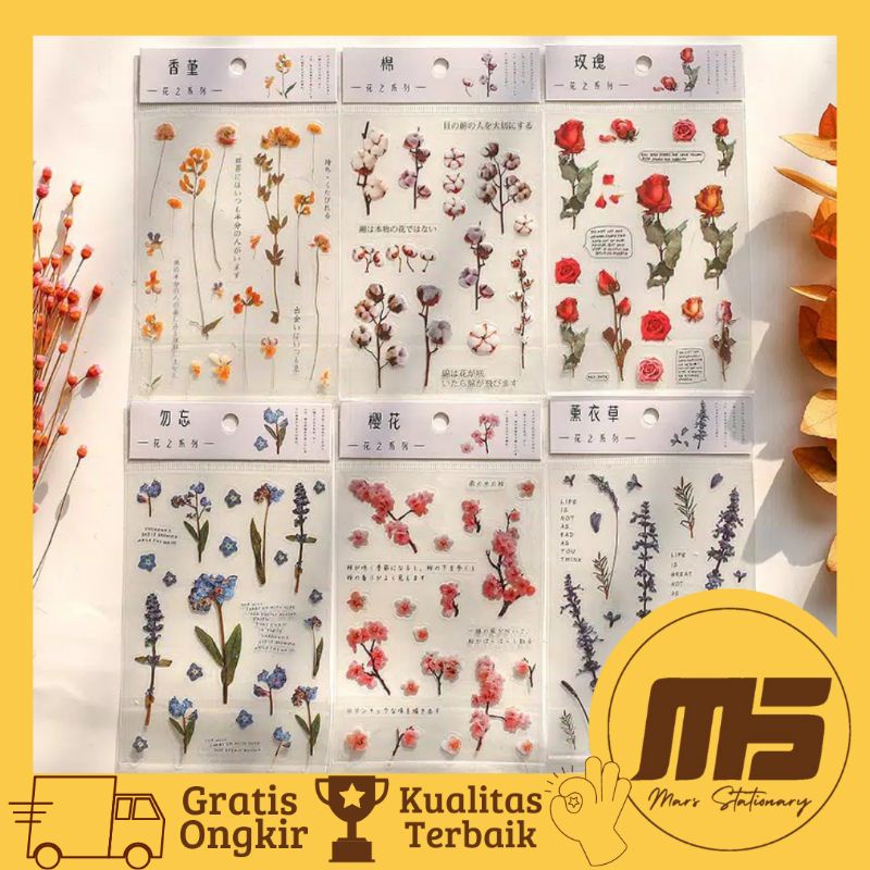 

Sticker Flower Transparant 2 | Stiker Bunga Aesthetic Transparan | Sticker Deco | Bujo Scrapbook