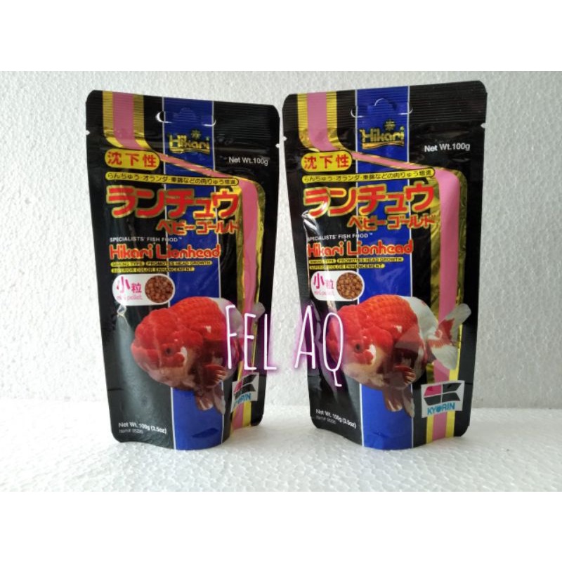 Hikari Lionhead 100g Sinking Pellet Pakan Koki Pelet Ikan Mas Koki Premium Import Jepang Imppr Japan