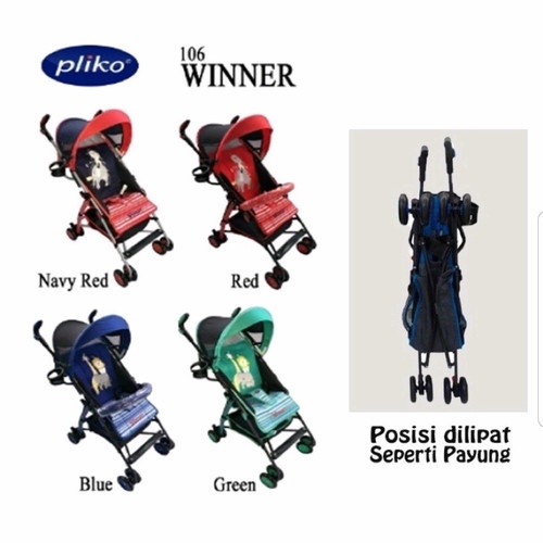 KERETA DORONG PLIKO ADVENTURE/WINNER STROLLER BAYI PLIKO