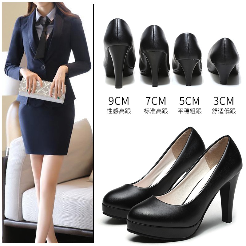 comfortable formal shoes womens